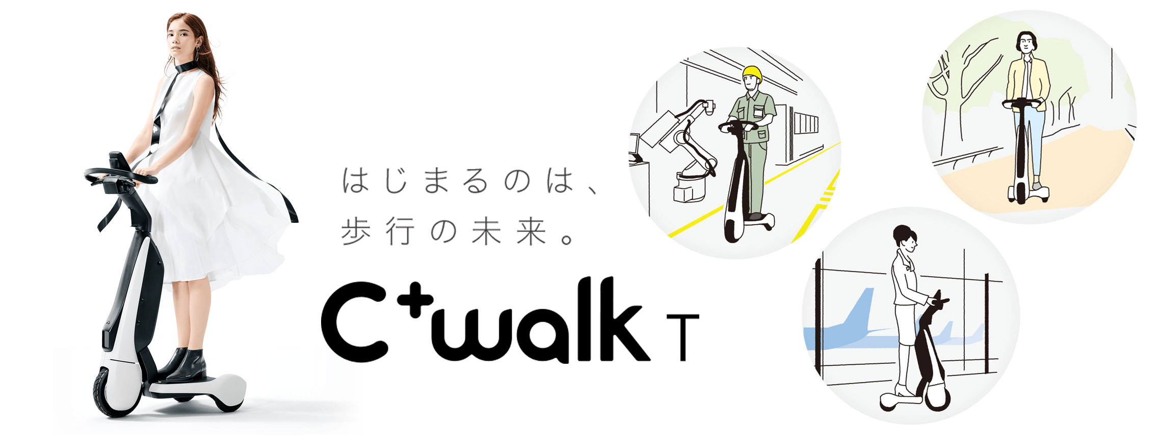 CwalkT_mv