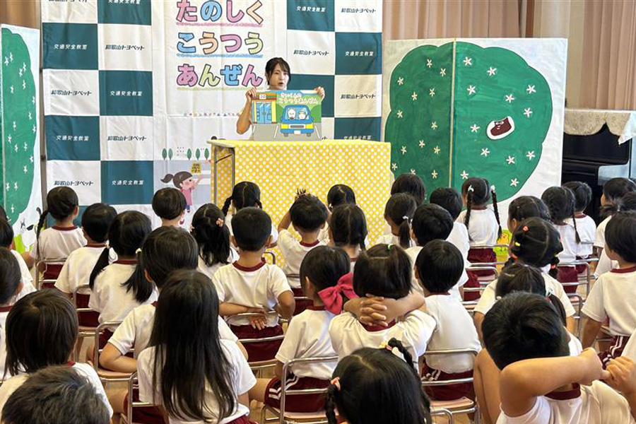 まことこども園_プップラジオ_info用