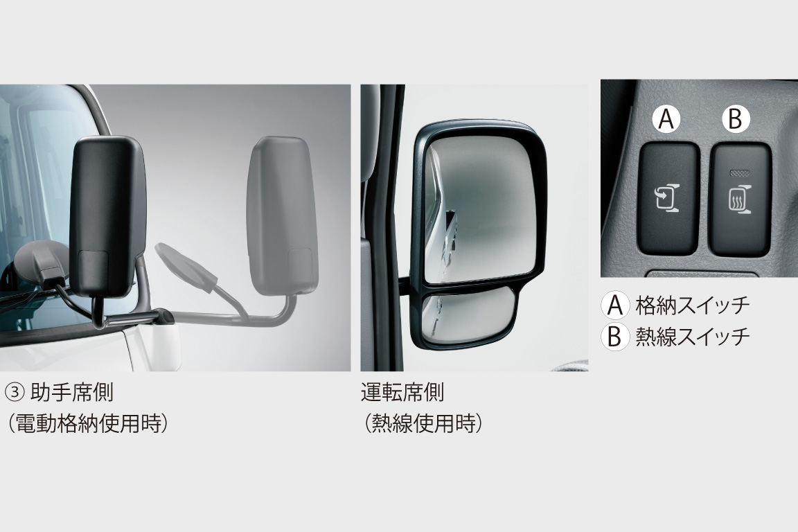 dynacargo1t_safety_img23