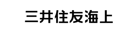 三井住友_ロゴ