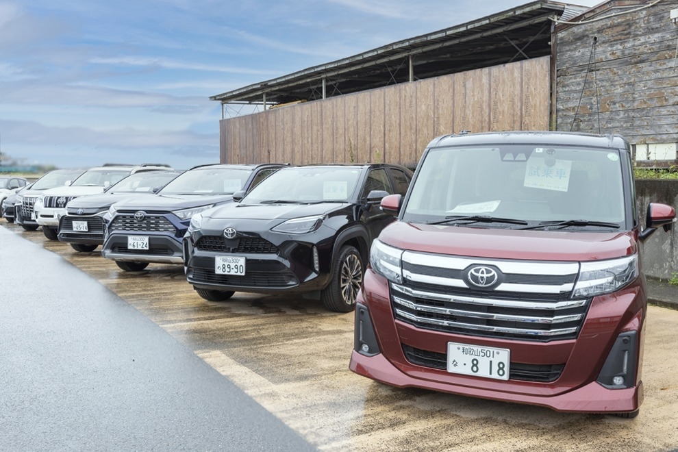 北インター店展示車