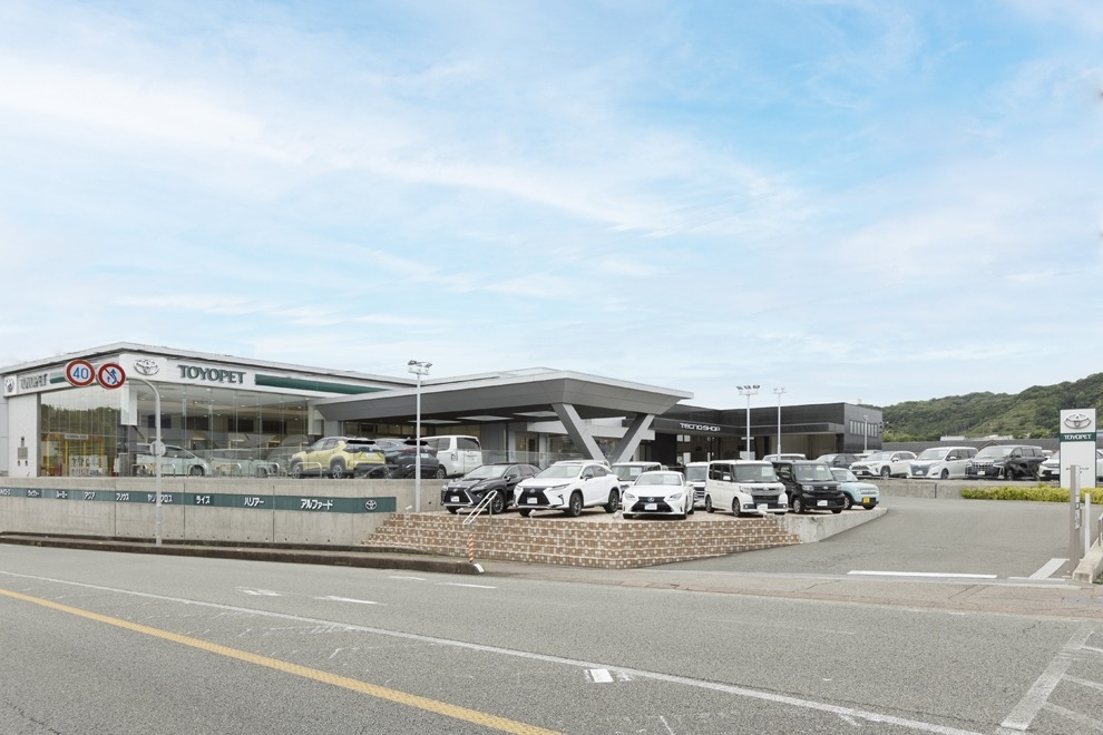 田辺店/和歌山でトヨタ車に乗るなら和歌山トヨペット  和歌山 