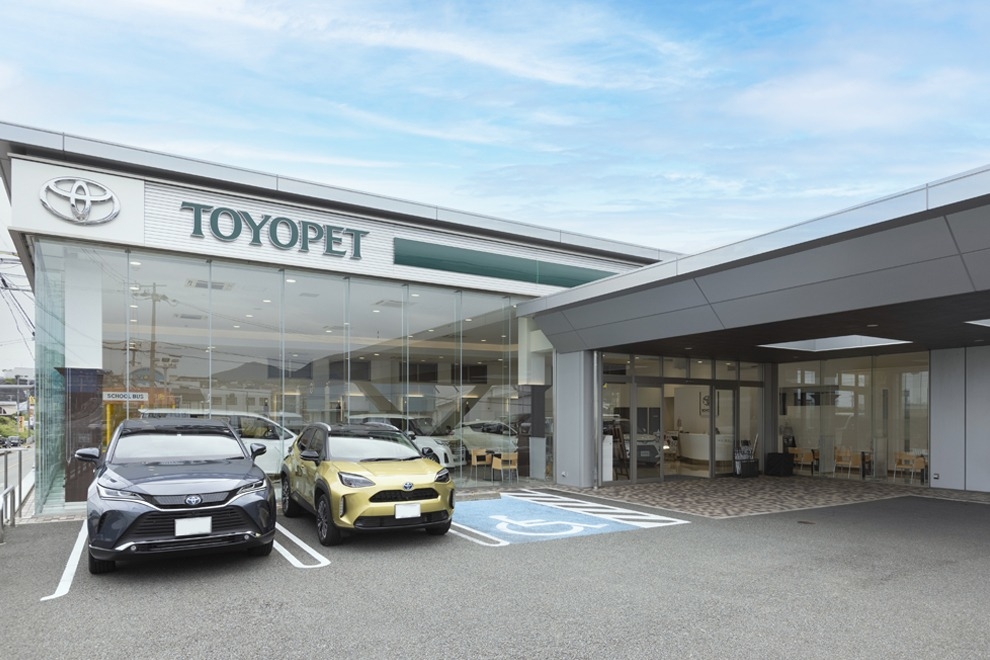 田辺店/和歌山でトヨタ車に乗るなら和歌山トヨペット 和歌山