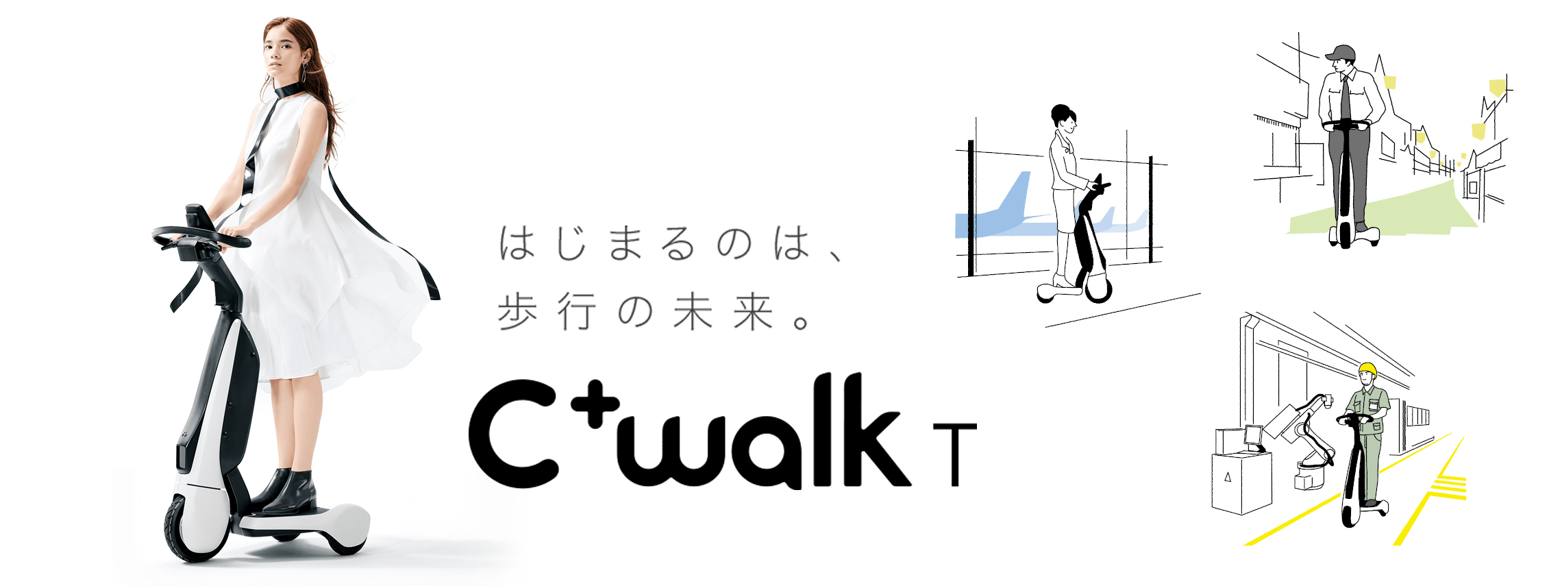 Cwalk_MV