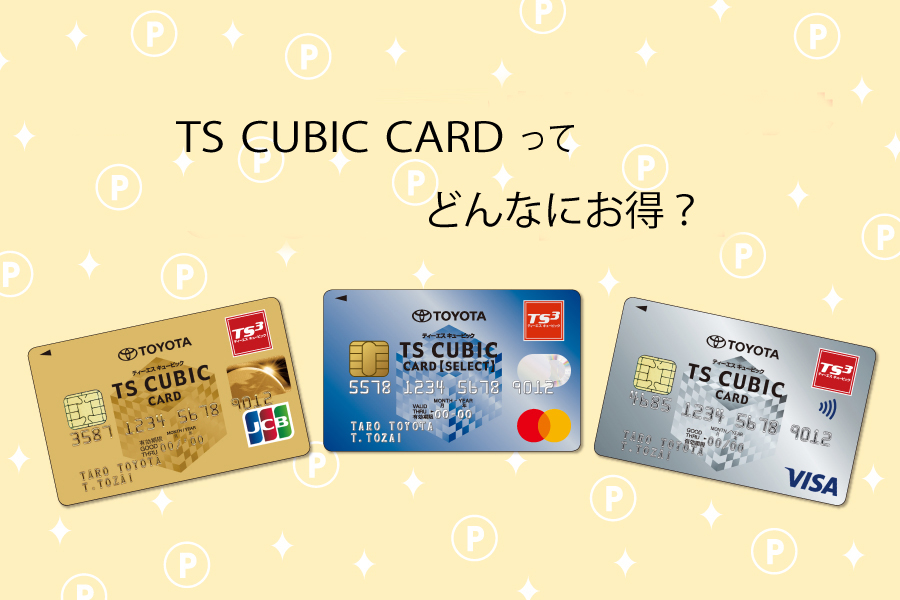 TScard