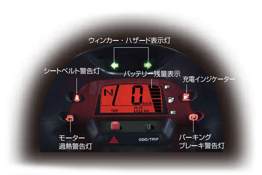 コムス_挿入5