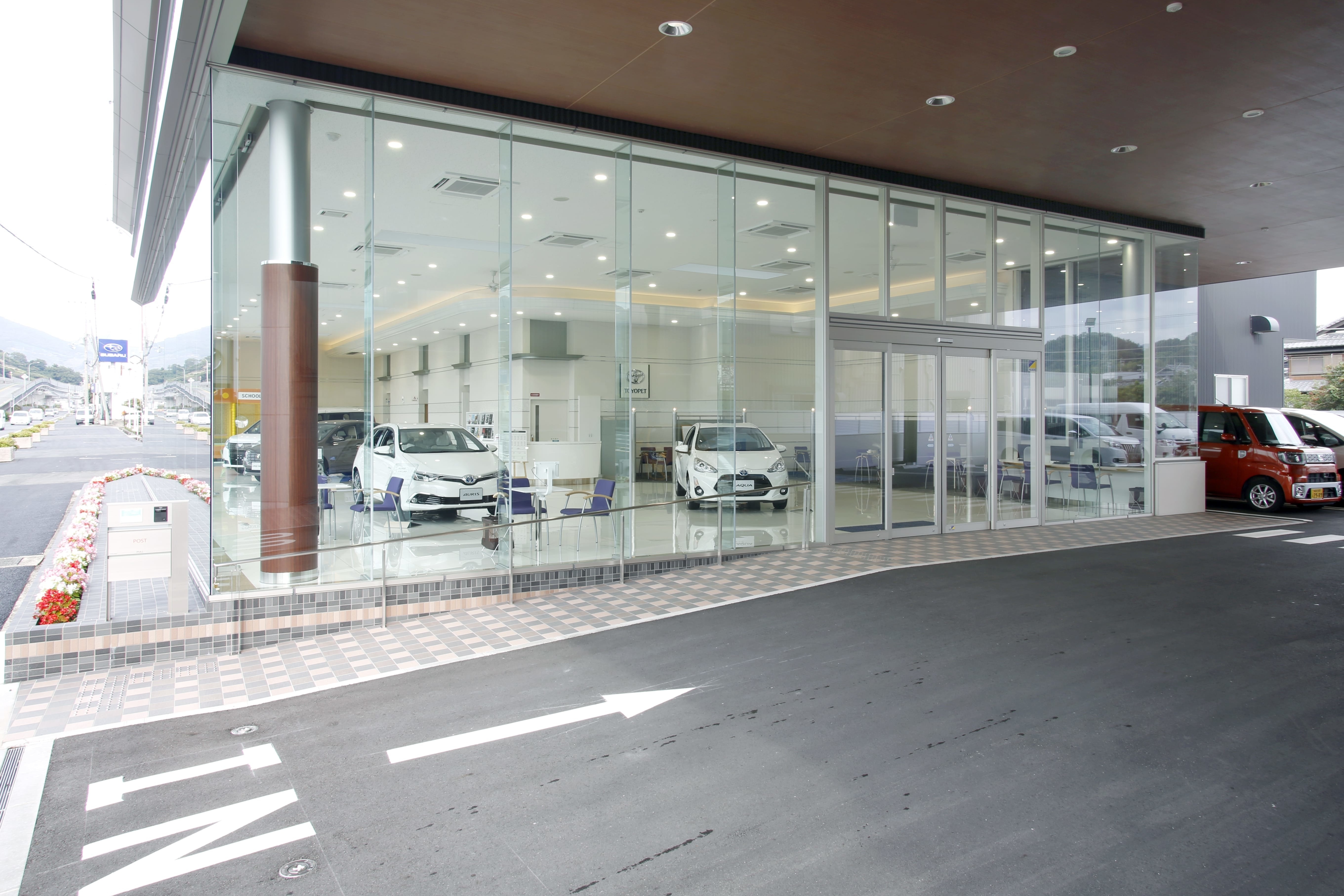 有田店舗正面