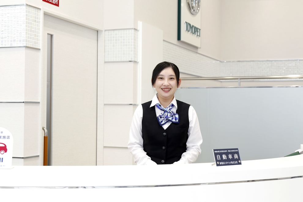有田ショールーム受付