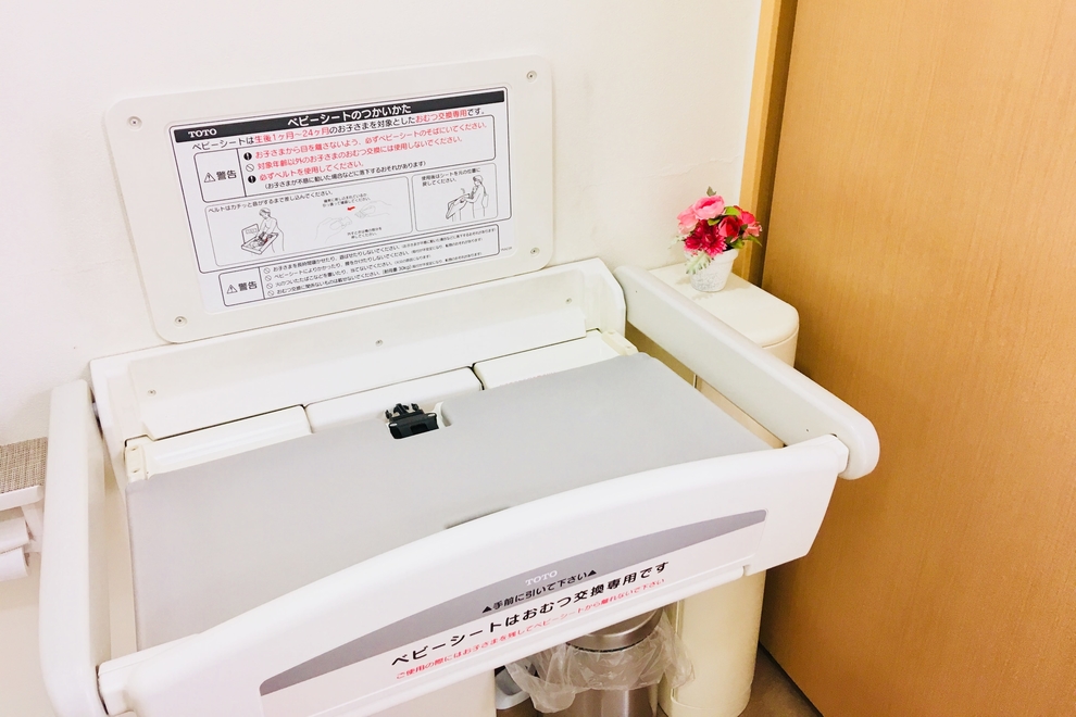 U国体おむつ替えシート