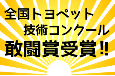 /file/cms/15601/369228/image.png