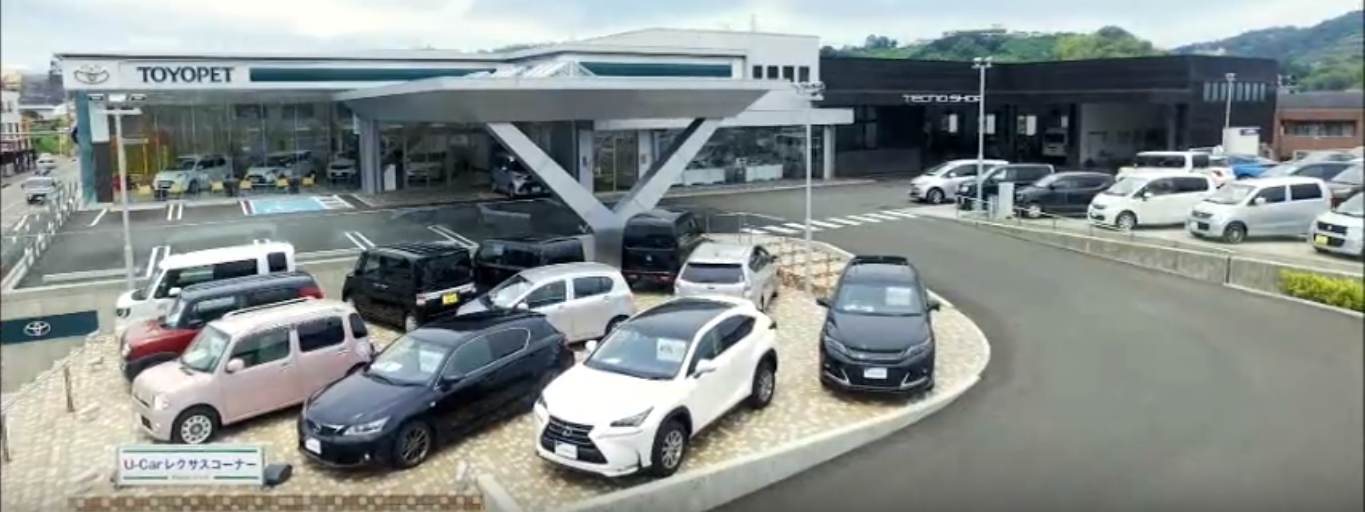 中古車 U Car を探す 和歌山でトヨタ車なら和歌山トヨペット 和歌山トヨペット株式会社 中古車 U Car を探す 和歌山でトヨタ車なら和歌山トヨペット 和歌山トヨペット株式会社