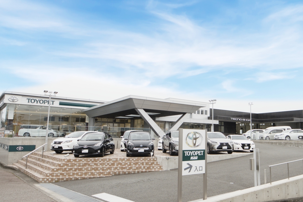 田辺店