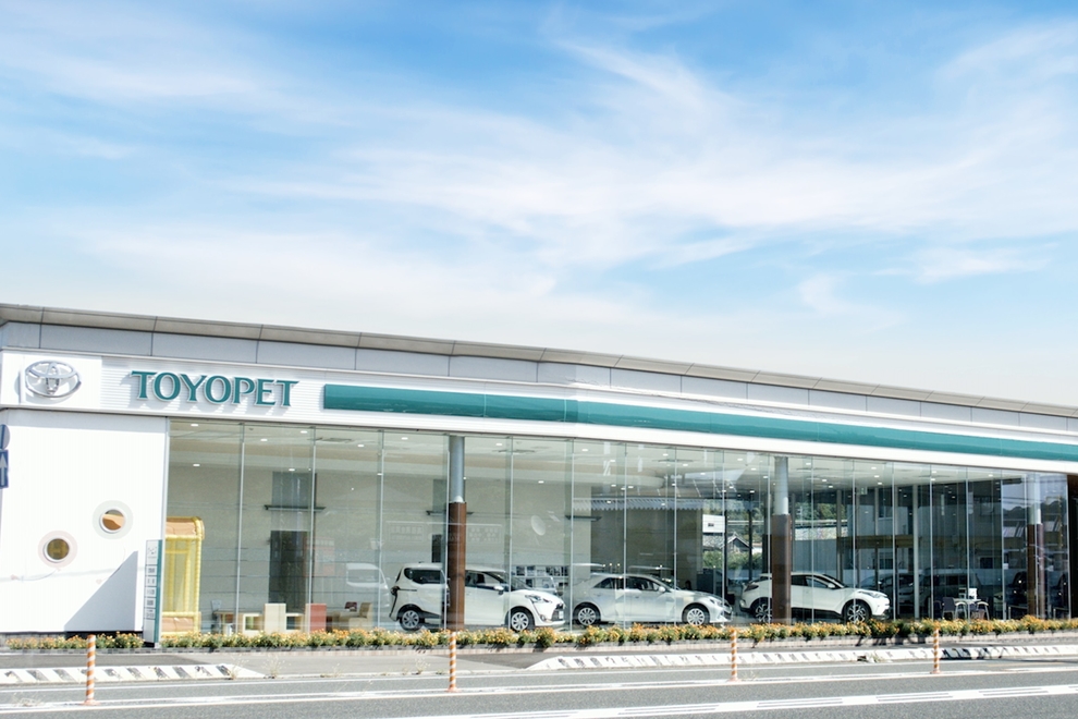有田インター店