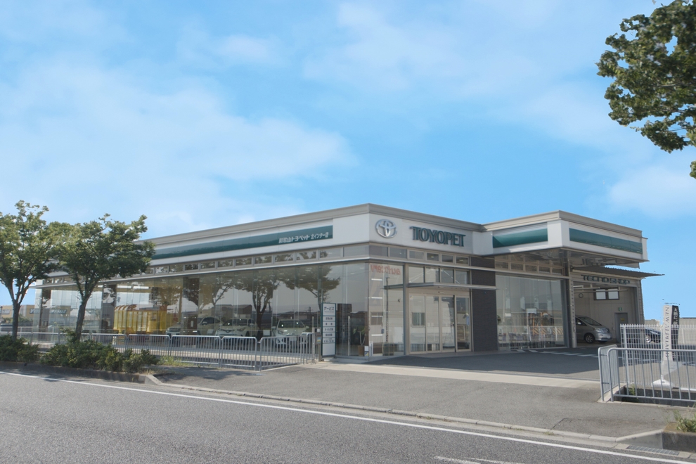 北インター店