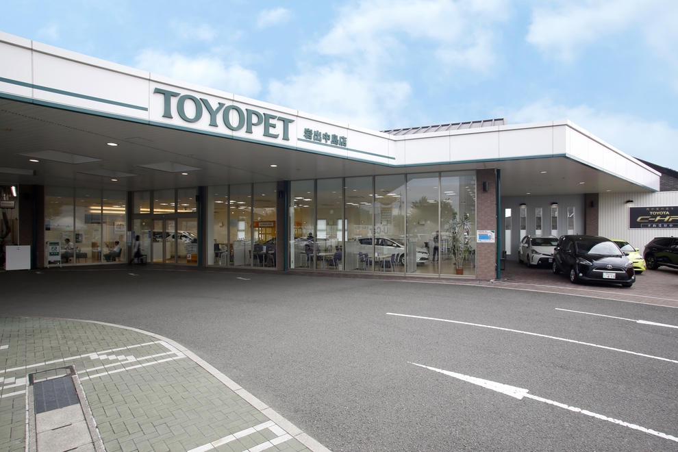 岩出店舗正面