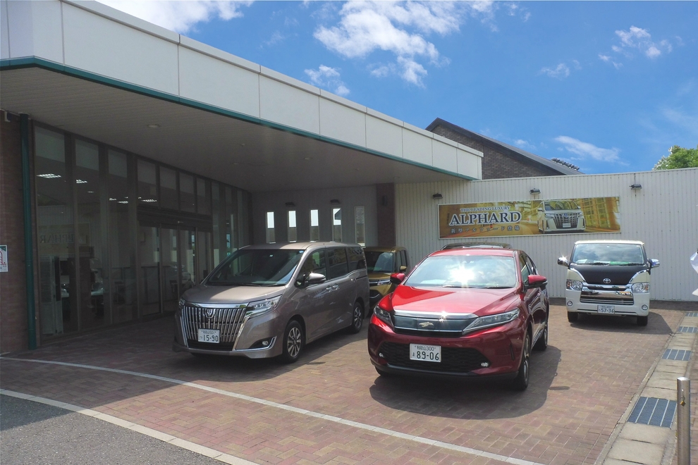 岩出中島店試乗車展示場