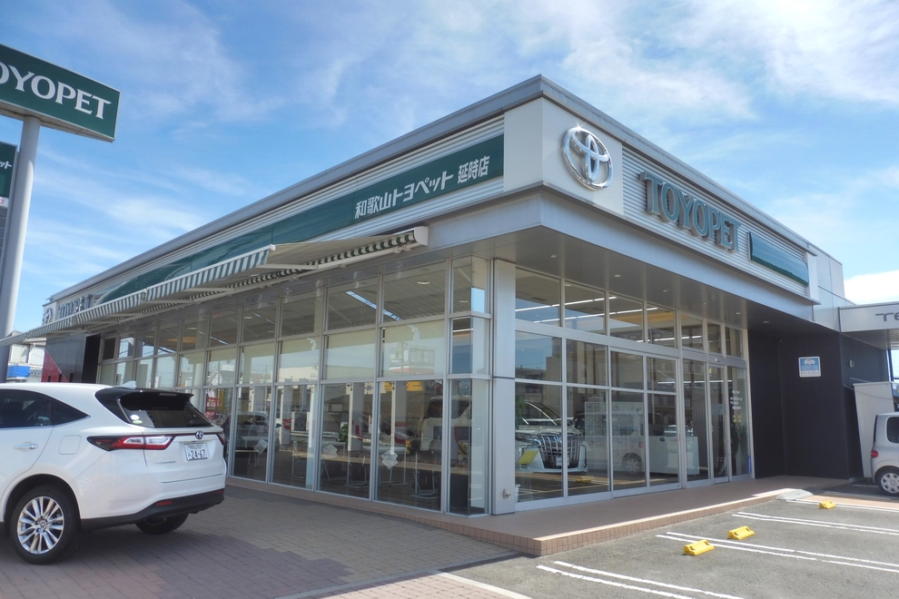 店舗正面