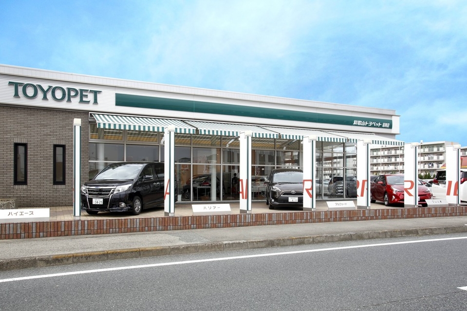 延時屋外展示場