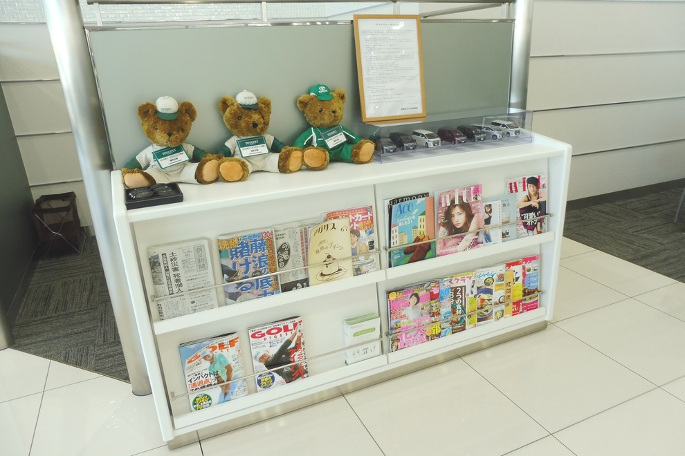 ショールーム