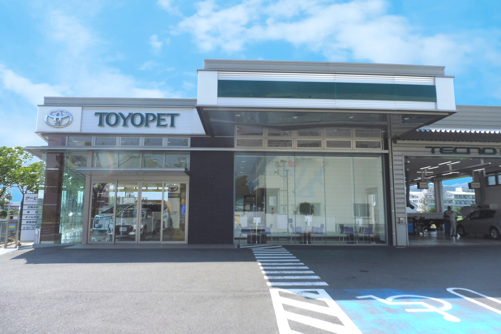 北インター 店舗正面
