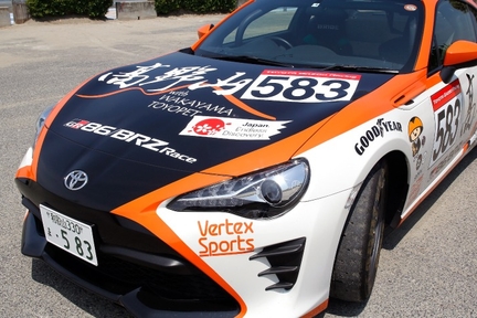 86 Race
