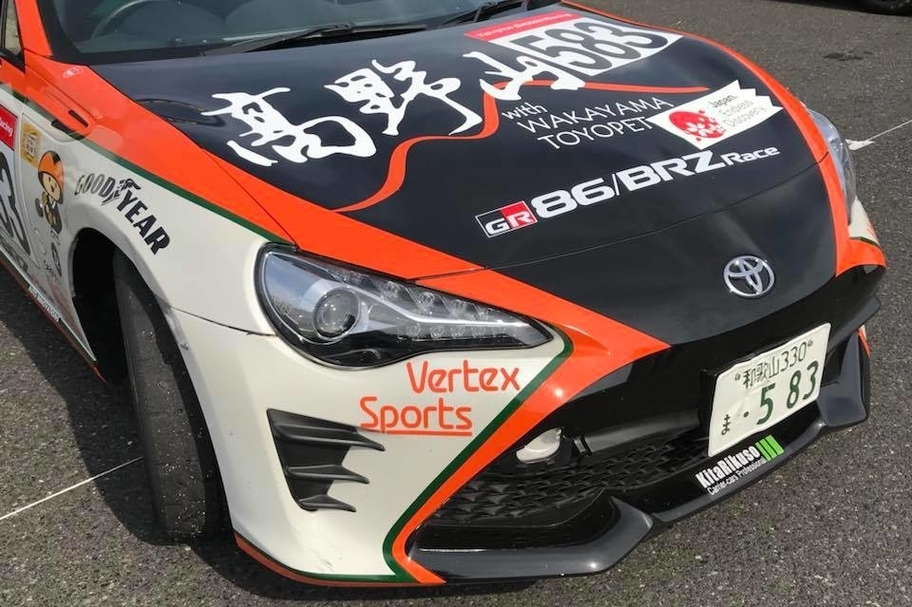 86 Race