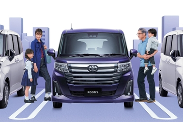 【モデル入り素材】駐車場イメージ カスタムG-T