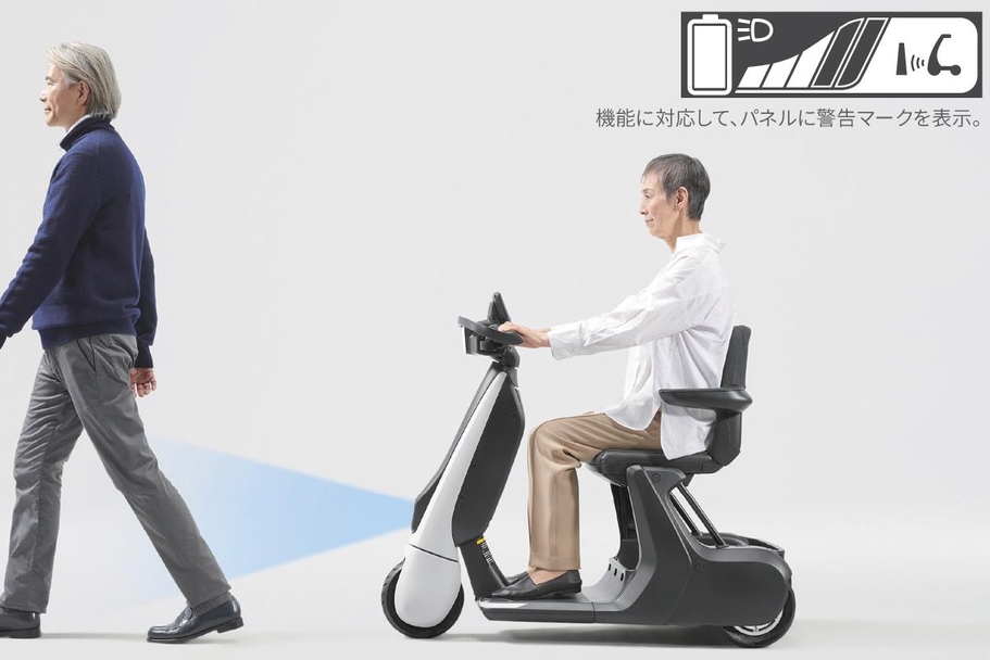 【モデル入り素材】C+walk S “Safety support”