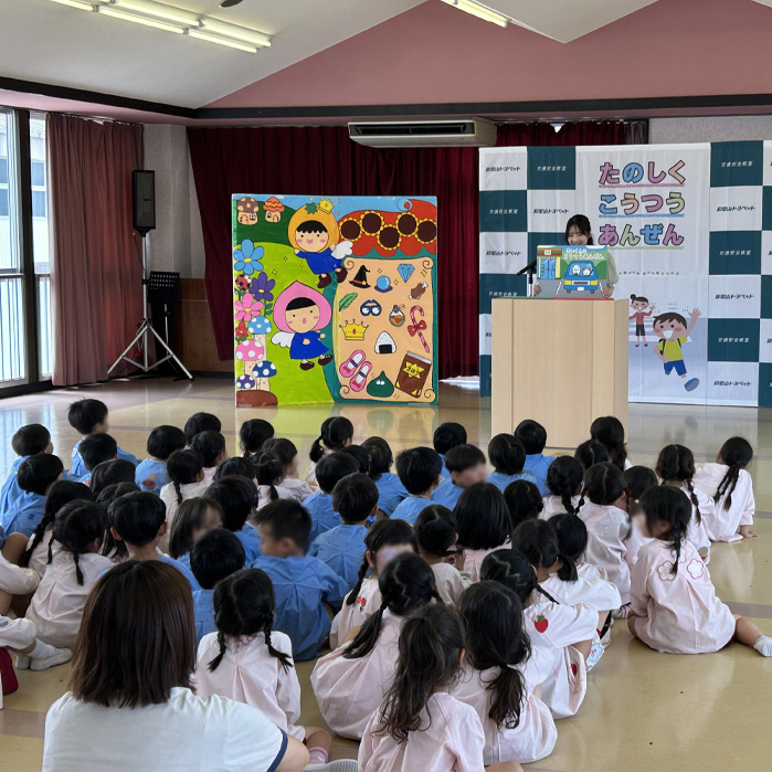 プップラジオ_実施園画像_和歌山中央幼稚園