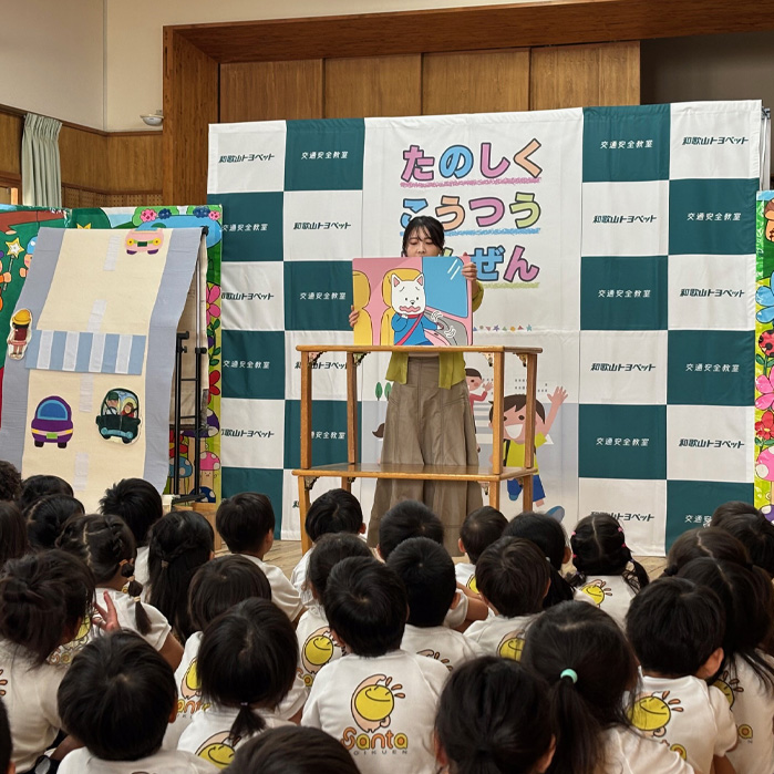 さんた保育園_プップラジオ_実施園画像
