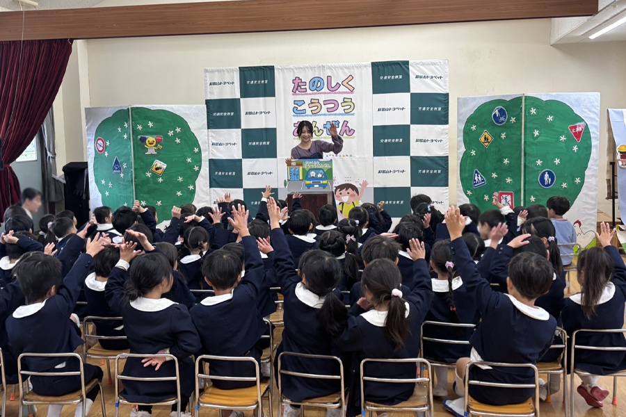 智徳幼稚園_プップラジオ_info用