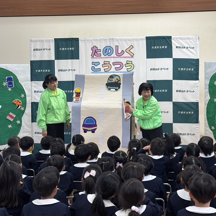 智徳幼稚園_プップラジオ_実施園画像