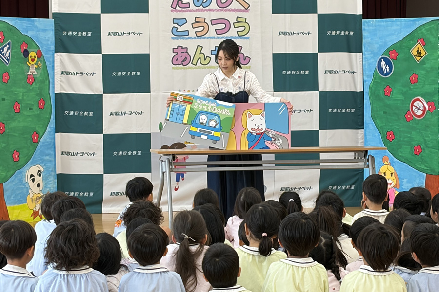 きのかわ保育園_プップラジオ_info用