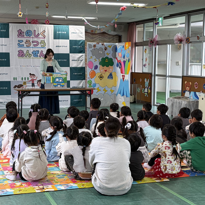 さかえ保育園_プップラジオ_実施園画像