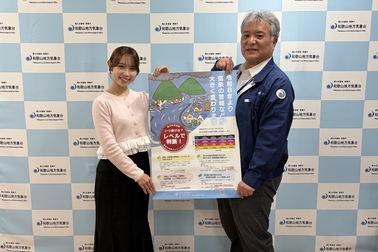防災ラジオ_和歌山地方気象台