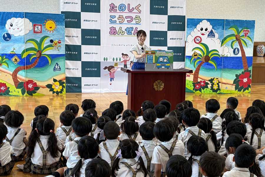 のざき_プップラジオ_info用