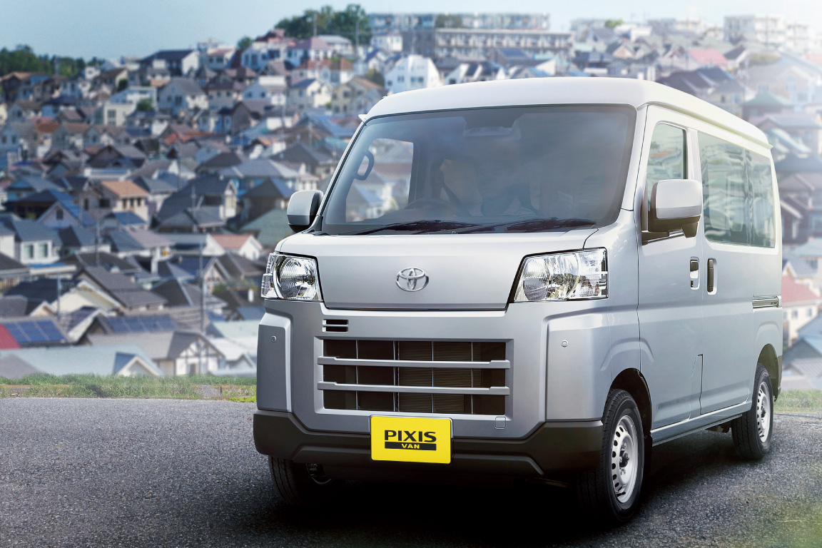 ピクシスVAN