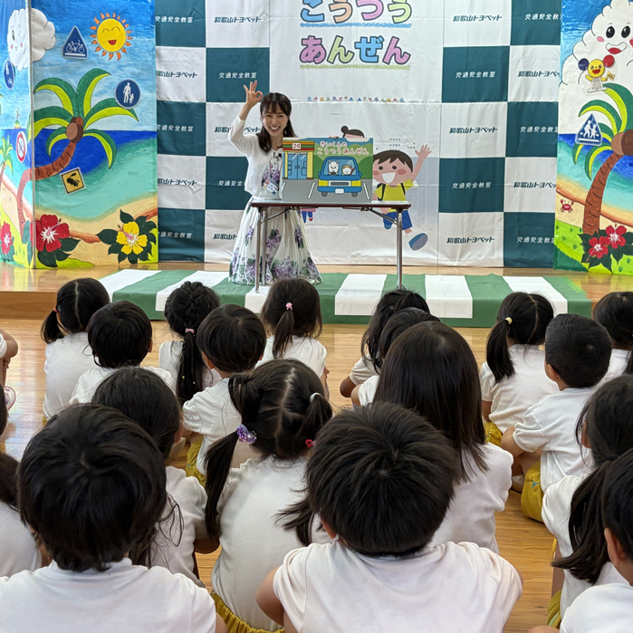 紀伊_プップラジオ_実施園画像