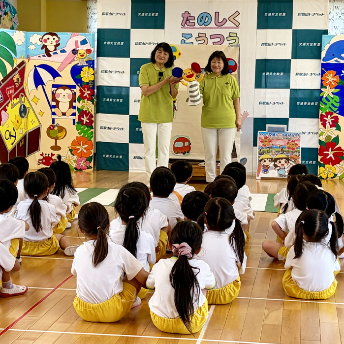 ほしや_プップラジオ_実施園画像