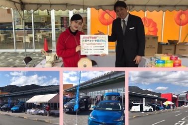 スーパーセンターオークワ南紀店にて出張展示会実施中!ご来場お待ち致しております!